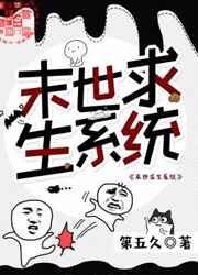 久草视