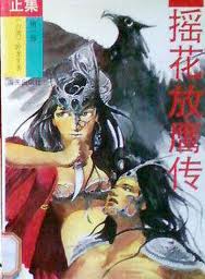 爸爸比老公大两倍妈妈该怎么教育