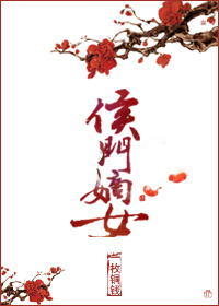 上瘾电视剧免费观看全集完整版剧集详解