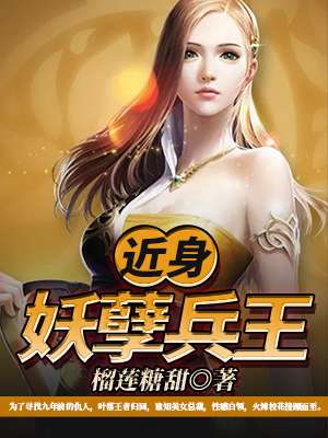 许你万丈光芒有肉嘛