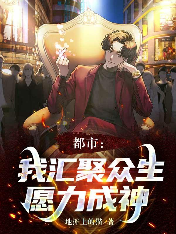 重生似水年华