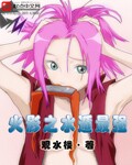 门房刘小静