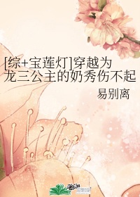 激情视频在线播放