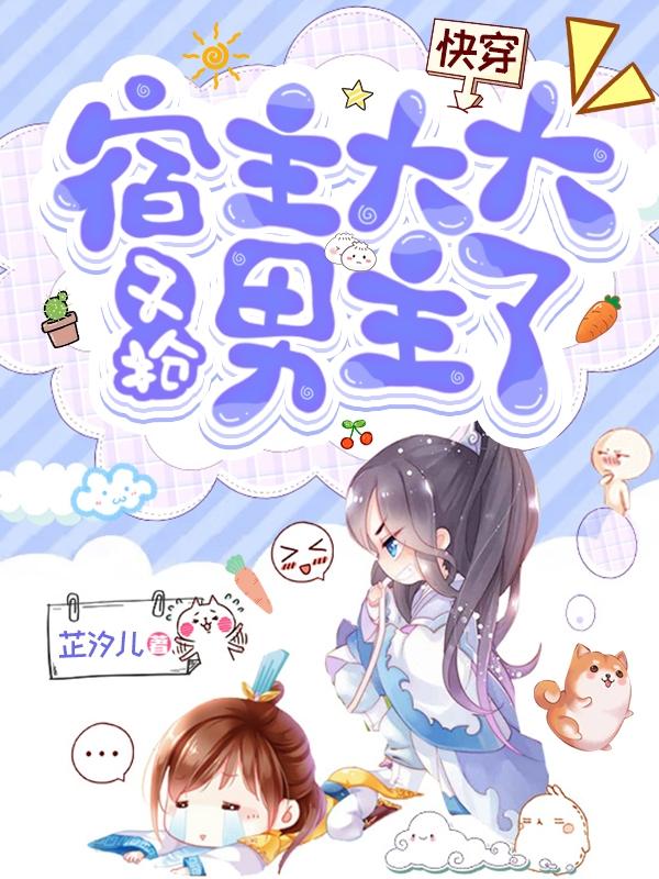 少爷野外各种姿势被陌生人np