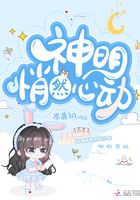 青春之纵欲