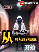 虚颜电视剧在线观看完整版免费高清