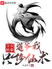 靠比怎么靠100种视频