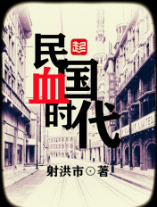 阿朵男人装