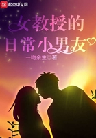 木塑