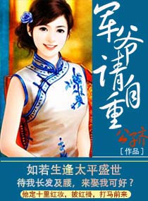 软糯香甜双性受高h