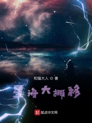 脐动脉2条是男孩女孩