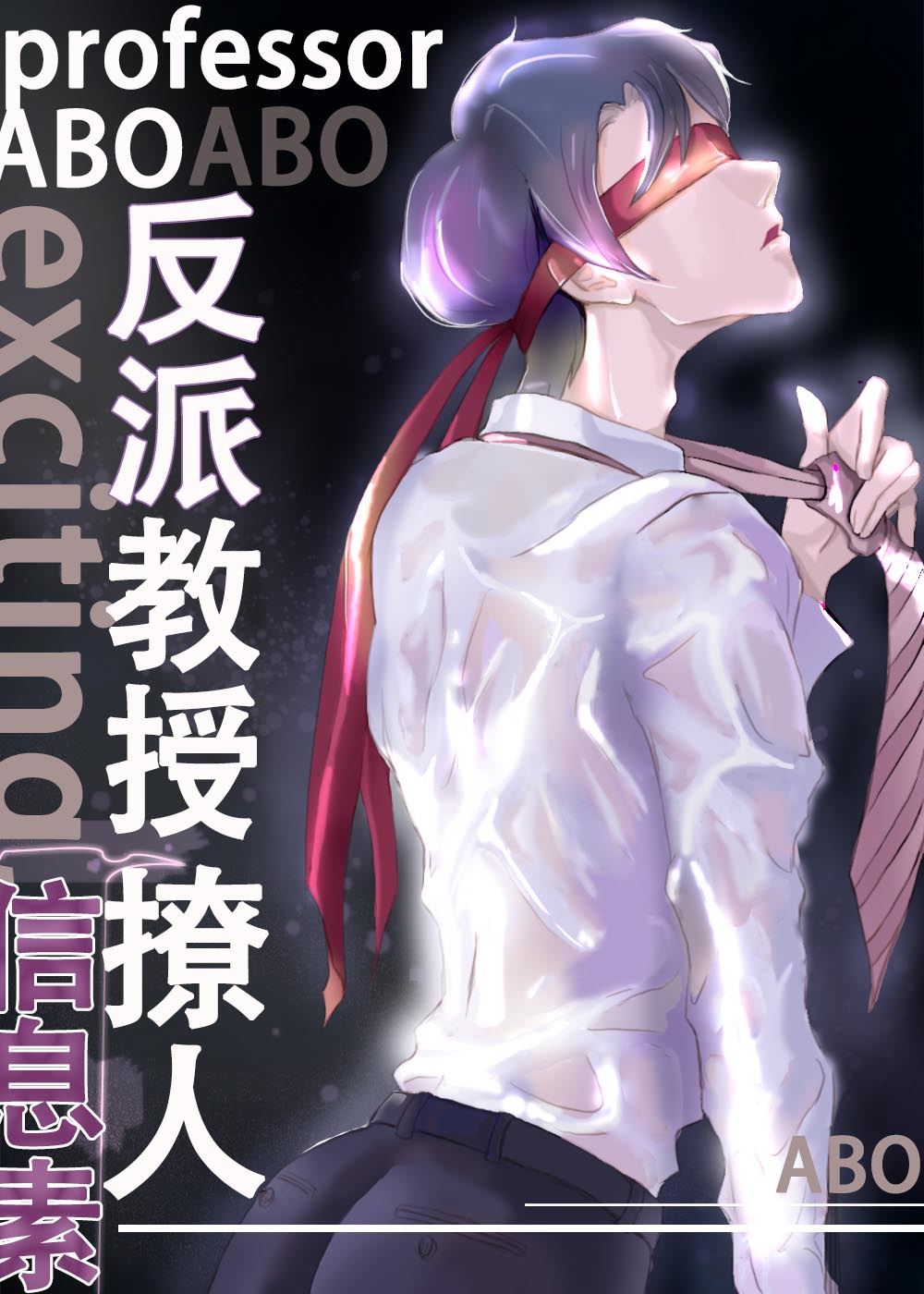 小黄花必看开车软件