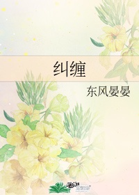 时间暂停等到你