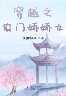 麦可