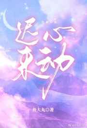 lol转区系统