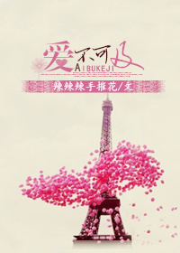向晚贺寒川