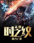 小川阿佐美舌吻浓厚唾液系列