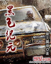 探花在线