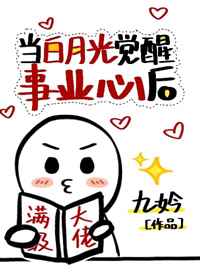 乌有之乡网