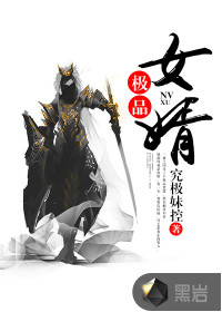 天美传媒果冻传媒入口