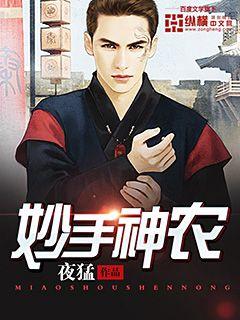 亚洲最大免费视频重口味