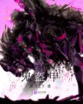 快穿双性h