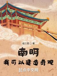 专玩贵妇美妇们小说