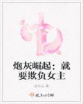 14ddd免费在线电影