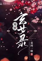 古圣的注释