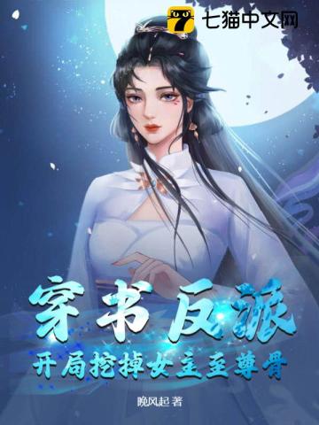 恰似寒光遇朝阳