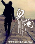 怎么弄女朋友才可以怀孕