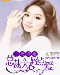 兰陵王冯绍峰