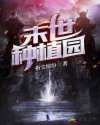 动物胶配方视频高清大全