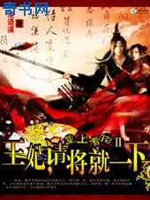 伊甸园一区一区三区产品