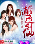 一个富婆玩两个鸭图片