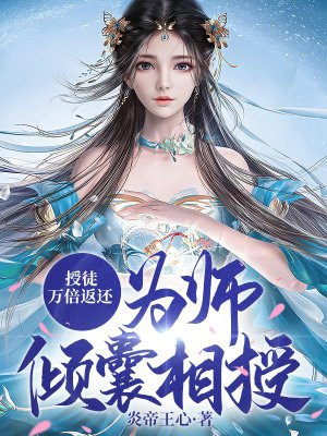 JavaparserHD中国