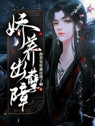 少女派别ova风车动漫