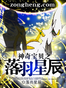加勒比海盗在线