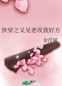 锕锕锕锕锕锕锕好多水破解版