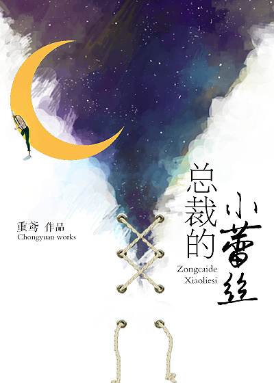 双性受在学校寝室被双龙攻