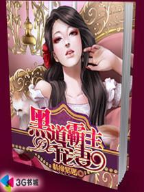 神奇女侠vs怪兽们