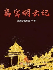 蜜芽tv跳转接口点击进入免费