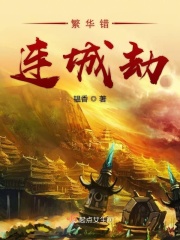 娇喘是什么意思