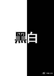 剑奴电影