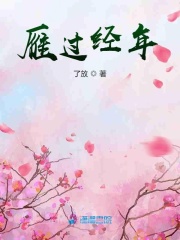 污污网站入口