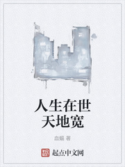美国禁忌免费观看