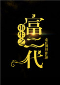 萌白酱一线天粉 视频