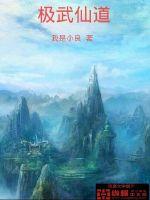 香港五级片