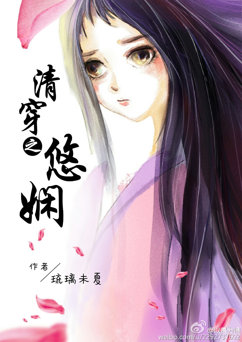 miui相机扫描二维码