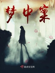 亚洲伦乱